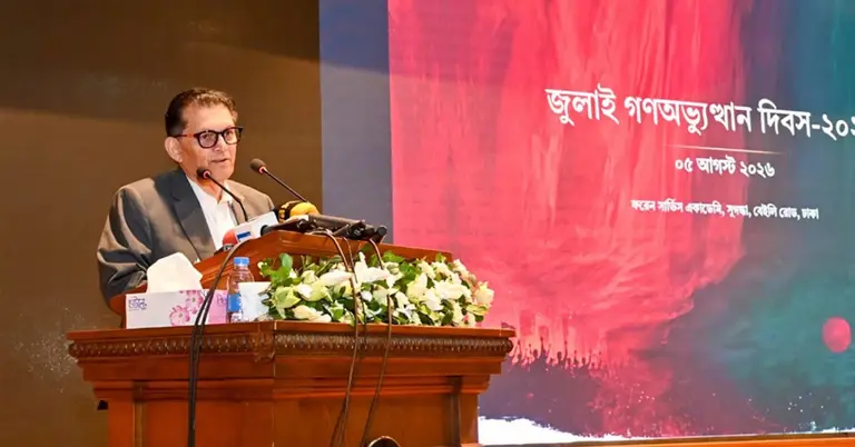 পররাষ্ট্রমন্ত্রী ড. খলিলুর রহমান